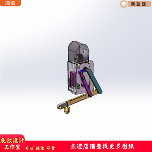 压铸给汤机 原文件X3271   3D图纸 机械设计素材 SW模型