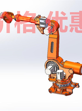 六轴关节式机器人原文件X26393D图纸机械设计素材SW模型