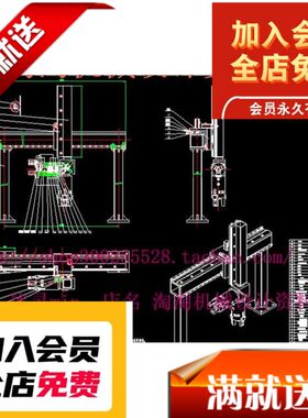 五自由度桁架机器人 机械手设计机械  CAD机械机械设
