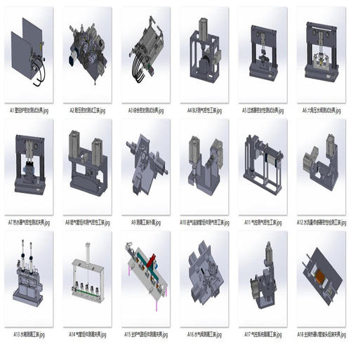 密封测试工装夹具治具案例18套合集A563  3D图纸 机械设计素材 SW