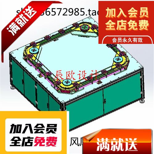 全周环形导轨流水线3D图纸 E739 非标自动化机械3D素材3D图纸
