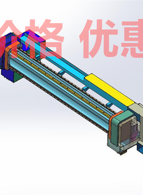 4015激光切割机原文件X30873D图纸机械设计素材SW模型