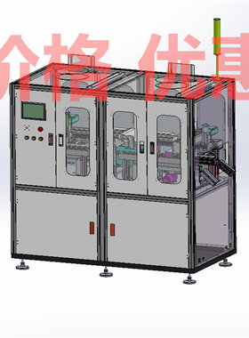 PCB周边相关机械设备案例32套合集A7143D图纸机械设计素材SW