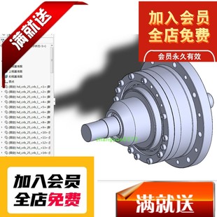 谐波齿轮减速器设计 含三维图纸CAD图 机械设计图纸3D图纸