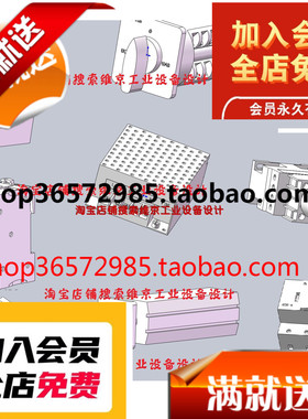 电器元件模型库电气元件模型库/电器电气元件solidwork