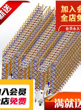 全自动立体仓库3D图纸 E007 非标自动化机械3D图纸素材素材