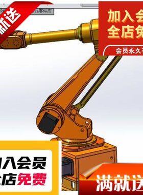 200套工业机器人机械机械臂机械手机械发那科安川库卡机器人机械