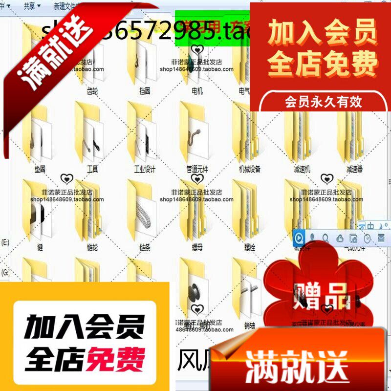 SW原格式标准件库  Z28  标准件 机械3D机械