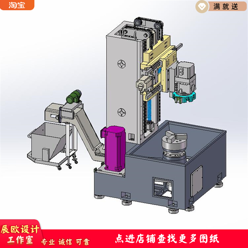 数控立式车床VTC5060E数控立车X2771 3D图纸 机械设计素材 SW模型