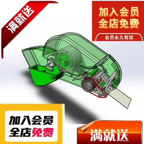 透明胶带切割机3D图纸 K671 非标自动化设备3D图纸3D3D图纸