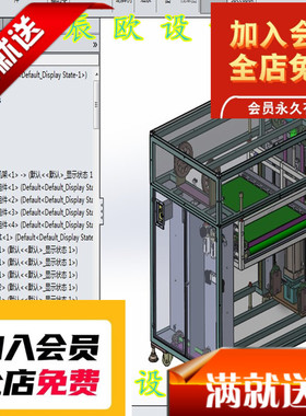 流水线回流升降机、单缸气动升降机3D图纸 k542 非标自动化设备3