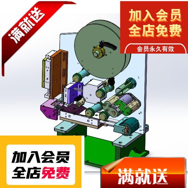 简单贴标机3D图纸 F298 非标自动化设备3D图纸3D3D图纸