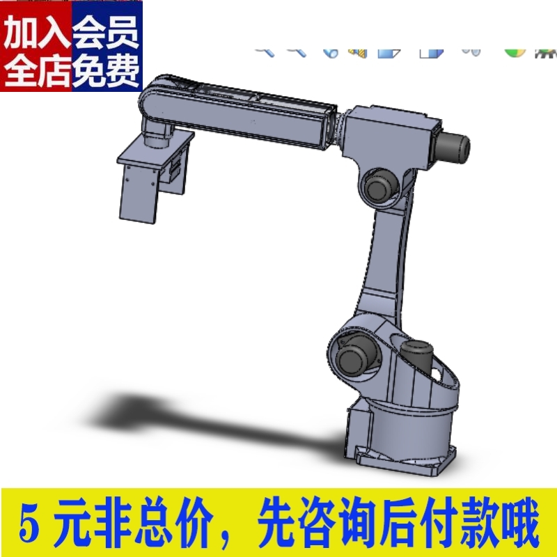 自动化生产线搬运机械手的设计（三维SW建模+CAD图纸+说明）CAD