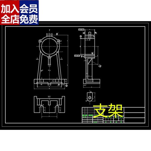 D103-支架机械加工工艺规程及各夹具三维设计CAD图CAD