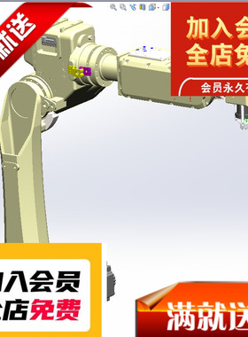 ER20-C10关节机械手六轴码垛焊接机器人3d全套solidworks图纸3D图