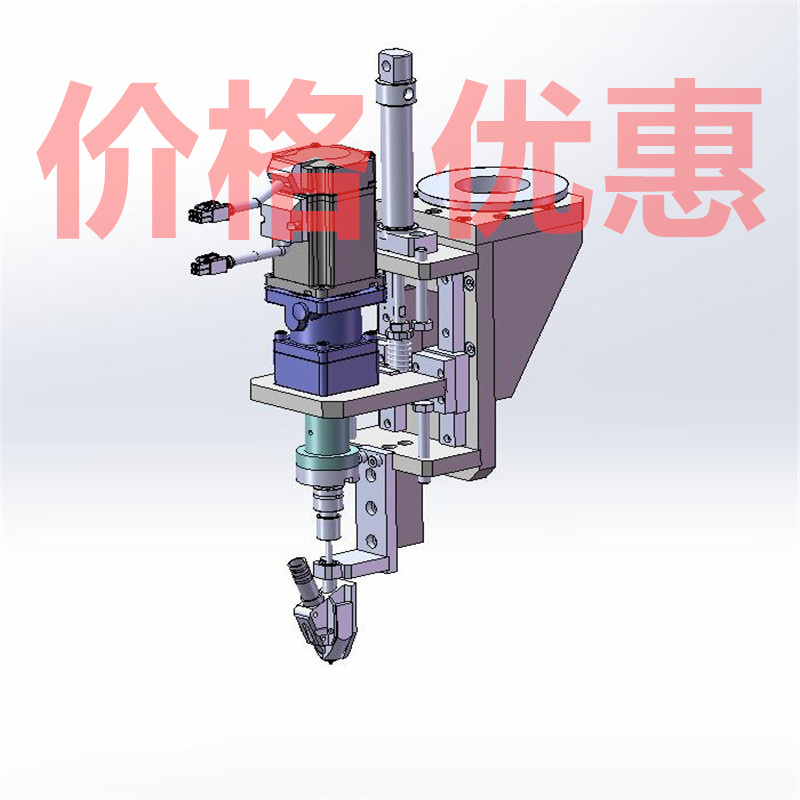锁螺丝模组机构案例24套合集A6753D图纸机械设计素材SW模型