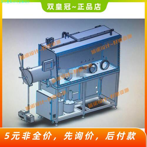 双工位手套箱三维Solidworks模型设计素材3D图纸step格式409339C