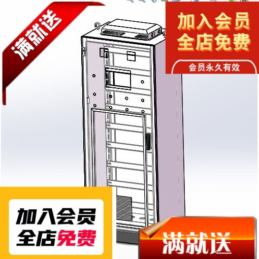 动力配电柜3D图纸（带工程图）F297 非标自动化设备3D图纸3D3D图