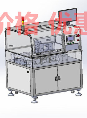在线式自动点胶机设备案例10套合集A6443D图纸机械设计素材