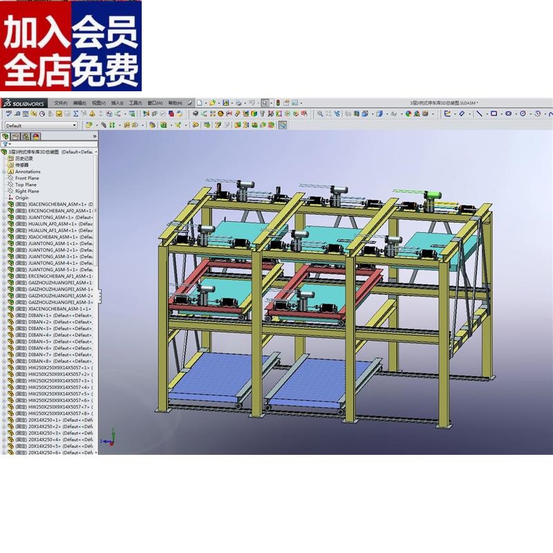 J1431-三层三列式升降横移式立体车库设计 三层七车位[三维CADCAD