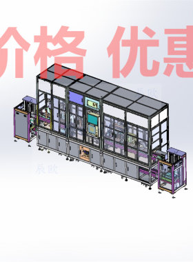 软包电芯处理段倍速链线X3450原文件可编辑3D图纸机械素材