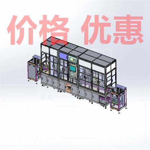 软包电芯处理段倍速链线X3450原文件可编辑3D图纸机械素材