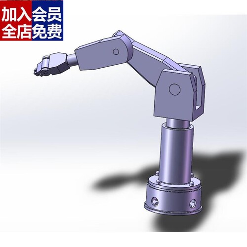 J282-基于SolidWorks六自由度焊接机械手三维运动模拟\机器人CAD