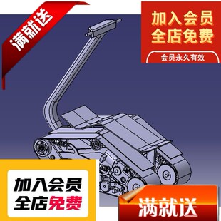 仿DTV Shredder载人履带小坦克车3D机械 三维模型 SW机械
