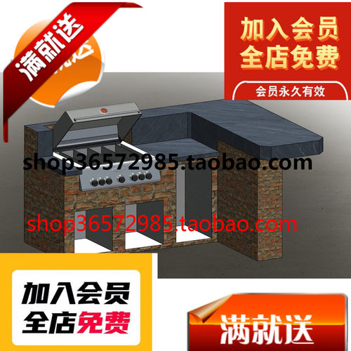 70套solidworks家具三维图纸含衣柜展柜办公