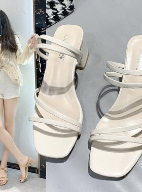 大码女鞋40一43胖脚宽肥41加大号两穿凉鞋42仙女风百搭平底罗马鞋