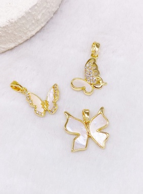 创意蝴蝶吊坠白贝微镶镂空气质挂坠女项坠铜镀18K金DIY饰品配件