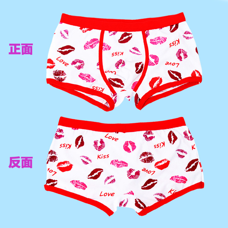 卡通内裤创意搞怪印花卡通性感男