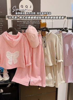 女童蝴蝶结连帽套装春装新款儿童瑜伽服宝宝洋气休闲运动两件套