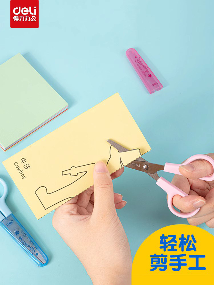 학생과 어린이를 위한 델리가위 미술가위 안전한 수제 DIY 도구 교육용 도마 6021