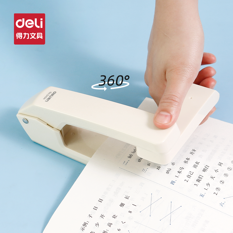 得力可旋转订书机学生办公订书器