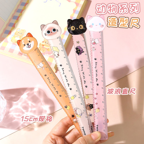 萌猫卡通透明塑料直尺带波浪线尺