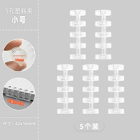 Прозрачное -5 установленное живое кольцо страницы