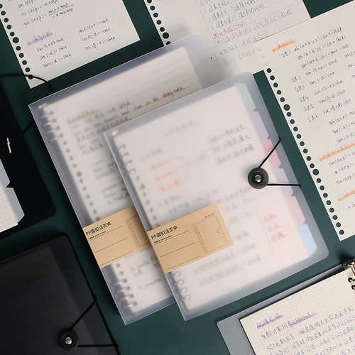 Съемный ноутбук, книга, блокнот, отрывной лист