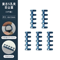 Yunshan Blue-5 Living Page Ring