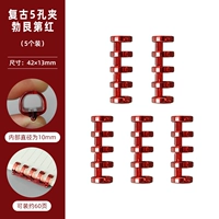 Burgundy Red-5 Living Page Ring Ring