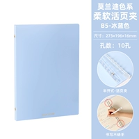 B5 Live Page Shell-Ice Blue Morandi Color System