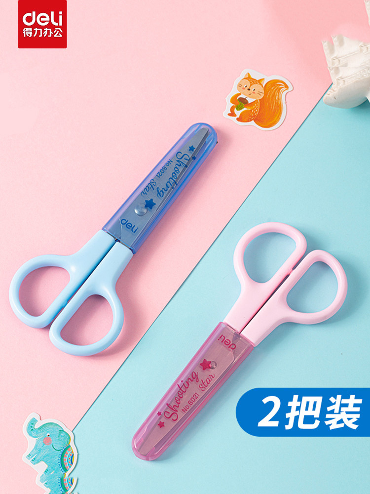 학생과 어린이를 위한 델리가위 미술가위 안전한 수제 DIY 도구 교육용 도마 6021