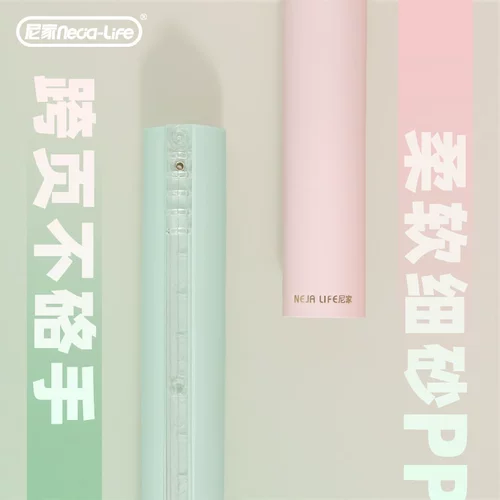 Nijia не повредит ручную переплет b5, блокнот A5, съемный корпус, студенческая катушка, записная книжка, ручная учетная книга