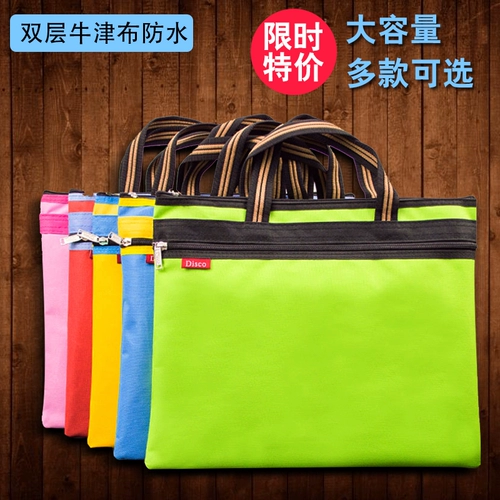 Файле Сумка рука -Лаптоп A4 Водонепроницаемые студенческие сумки на молнию