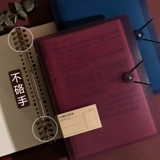 Retro Transparent Shell A5 Notebbook B5 не записывает живые страницы живых страниц.