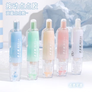 强力点状双面胶儿童手工学生手帐胶带贴纸 长立按动点点胶修正带式