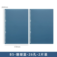 Серебряный, коралловый, 2 штук