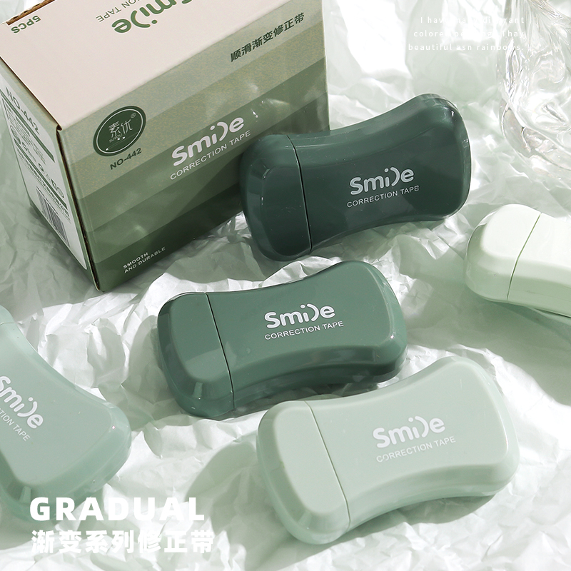 渐变色肥皂型修正带改正带涂改带