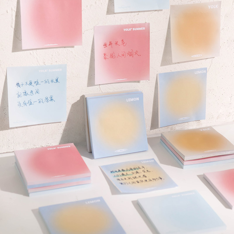 ins便签纸高颜值渐变色粘性贴纸