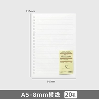 Румяна A5 Horizontal Line-20 отверстий 60 фотографий